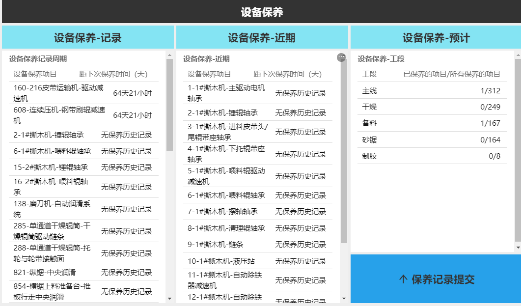 图片71.png