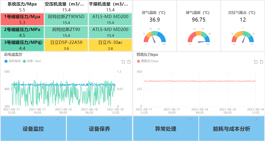 图片69.png