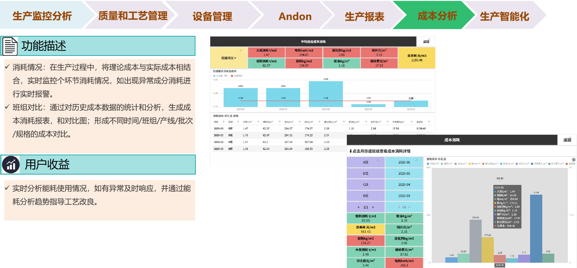图片16.png